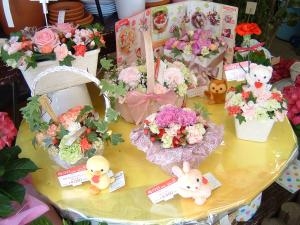 母の日｜「木村ガーデン」　（東京都渋谷区の花キューピット加盟店 花屋）のブログ