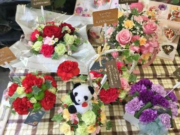 2019 母の日｜「木村ガーデン」　（東京都渋谷区の花キューピット加盟店 花屋）のブログ
