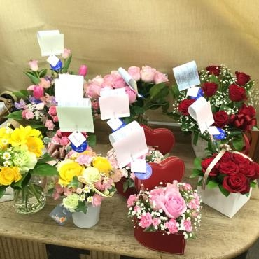 バレンタイン｜「木村ガーデン」　（東京都渋谷区の花キューピット加盟店 花屋）のブログ